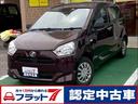 ダイハツ ミライース Ｌ　ＳＡＩＩＩ　フラット７認定中古車／４Ｗ...