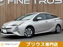 トヨタ プリウス Ａ　純正ＳＤナビ　トヨタセーフティセンス　レー...