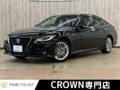 トヨタ　クラウンハイブリッド　Ｓ　エレガンススタイル　レーダークルーズコントロール　衝突軽減ブレーキ