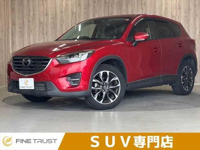ＸＤ　Ｌパッケージ　後期　セーフティクルーズＰＫＧ　ＢＯＳＥサウンド　本革シート　純正メモリーナビ　禁煙車　レーダークルーズコントロール　バックカメラ　シートヒーター　フルセグ　パワーシート　ＥＴＣ