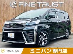 トヨタ　ヴェルファイア　２．５Ｚ　Ｇエディション　純正１０インチナビ　デジタルインナーミラー