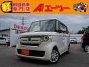 ホンダ Ｎ－ＢＯＸ Ｇ　Ｈｏｎｄａ　ＳＥＮＳＩＮＧ　衝突軽減ブレ...