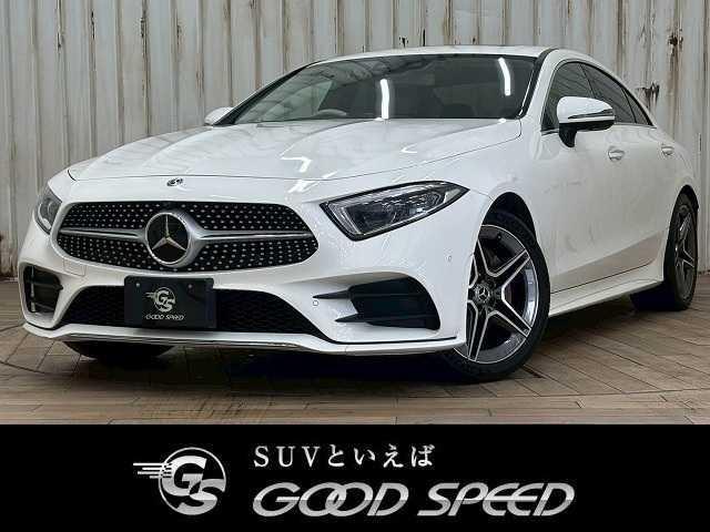 ＣＬＳ２２０ｄ　スポーツ　エクスクルーシブパッケージ　ブルメスター　サンルーフ　ベージュレザー　エクスクルーシブＰＫＧ　純正アルミ　レーダークルーズコントロール　ブラインドスポットモニター　ＥＴＣ　ドライブレコーダー　ヘッドアップディスプレイ