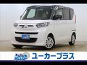 三菱 ｅＫスペース Ｇ　シートヒーター　フルセグＴＶ　バックカメ...