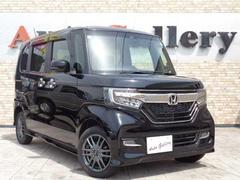 ホンダ　Ｎ−ＢＯＸカスタム　Ｇ　ＥＸホンダセンシング　クルーズコントロール　両側電動スライドドア