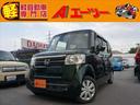 ホンダ Ｎ－ＢＯＸ Ｇ・Ｌパッケージ　純正メモリナビ　バックカメ...