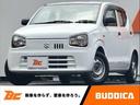 スズキ アルト Ｆ　中期　４ＷＤ　純正オーディオ　シートヒーター...