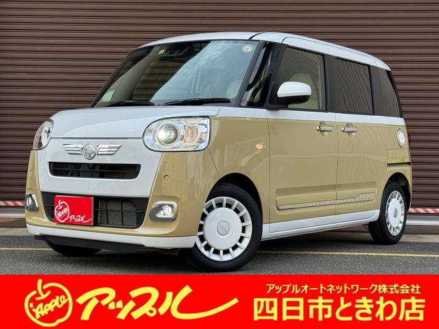 ストライプス　Ｇターボ　両側パワースライドドア　全方位カメラ　ホッとカップホルダー　社外ナビ　フルセグテレビ　シートヒーター　レーダークルーズコントロール　ＬＥＤヘッドライト　電動パーキングブレーキ　ブレーキホールド