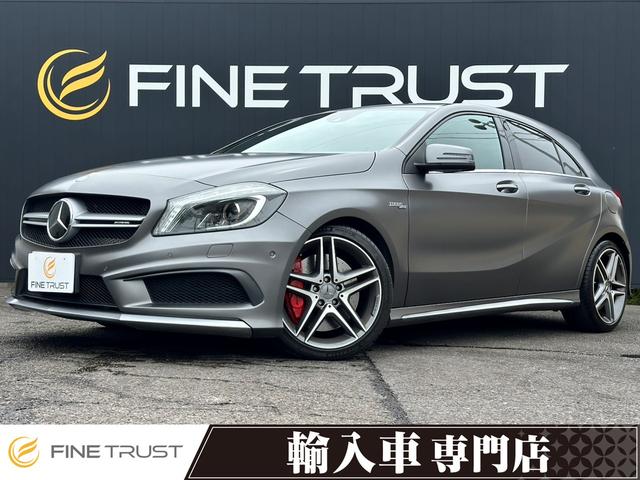 Ａクラス(AMG) Ａ４５　ＡＭＧ　４マチック　ＡＭＧアドバンスドパッケージ　ユーザー買取車　ハーマンカードンスピーカー　アダプティブクルーズコントロール 中古車画像