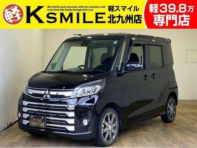 三菱 ｅＫスペースカスタム カスタムＴ　セーフティプラスエディション　ナビ　フルセグＴＶ