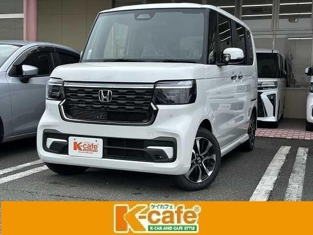 コーディネートスタイル