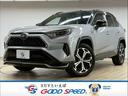 TOYOTA RAV4 PHV