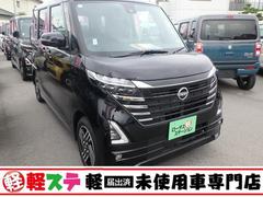 롼ϥء̥顡ʡ