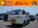 アクティトラック ＳＤＸ　４ＷＤ　５ＭＴ　純正ラジオ　エアコン　フロアマット　荷台ライト（1枚目）