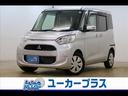 三菱 ｅＫスペース Ｇセーフティ　プラスエディション　全周囲カメ...