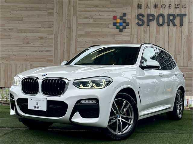 ｘＤｒｉｖｅ　２０ｄ　Ｍ　Ｓｐｏｒｔ　サンルーフ／コニャック革シート／全方位カメラ／セレクトパッケージ／ハイラインパッケージ／ハーマンカードン／アクティブクルーズコントロール／純正ナビ／フルセグＴＶ／ＥＴＣ車載器／パワーバックドア