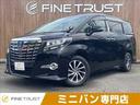 TOYOTA ALPHARD HYBRID