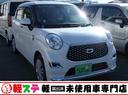 carPhoto