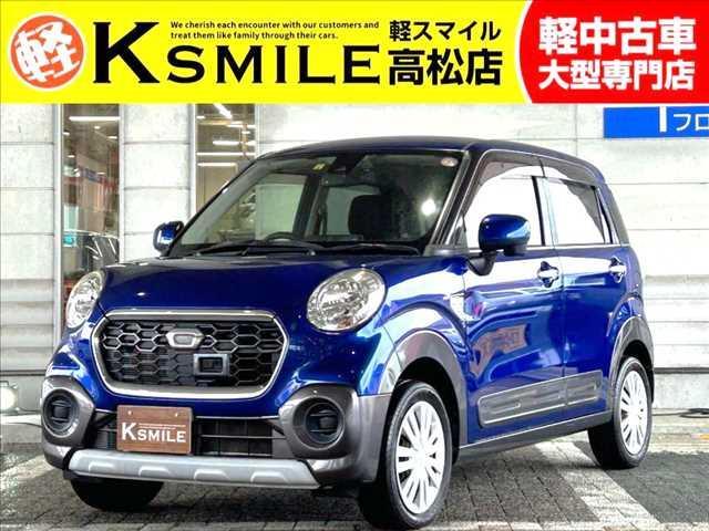 【自社ローン】も完備！！お気軽にお問い合わせ下さい☆ 【全車修復歴なし・全車自社保証付き・全車走行管理システムチェック済み】