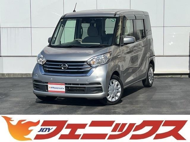 Ｘ☆後期型☆走行２．１万☆ナビ☆アラウンドビューモニター☆　☆後期型☆純正ナビ☆ＴＶ☆Ｂｌｕｅｔｏｏｔｈ☆アラウンドビューモニター☆エマージェンシーブレーキ☆パワースライドドア☆アイドリングストップ☆スマートキー☆プッシュスタート☆ＥＴＣ☆ドライブレコーダー☆