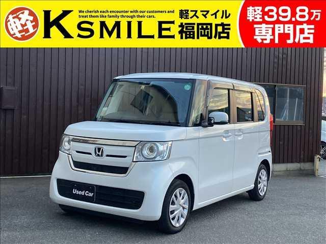 Ｇホンダセンシング　Ｇ　Ｈｏｎｄａ　ＳＥＮＳＩＮＧ・衝突被害軽減ブレーキ・横滑り防止装置・盗難防止装置・クルーズコントロール・ナビ・フルセグ・Ｂｌｕｅｔｏｏｔｈ・ＣＤ・片側スライドドア・ベンチシート・ＬＥＤヘッドライト