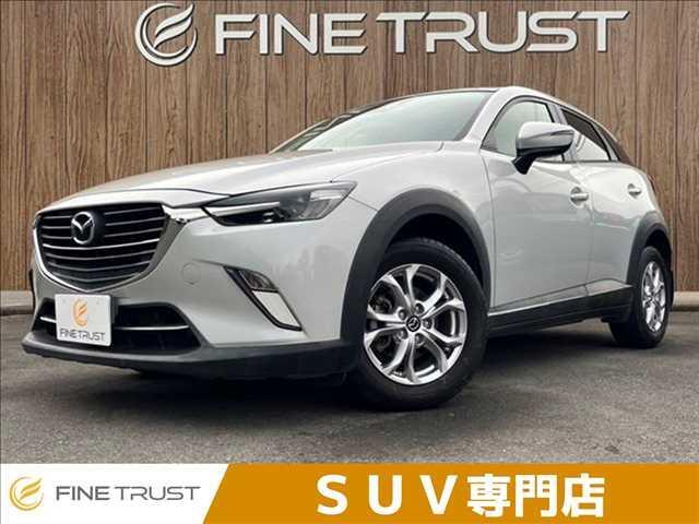 ＣＸ−３(マツダ) ＸＤ　６速ＭＴ　禁煙車　純正ＳＤナビ　バックカメラ　ＬＥＤヘッドライト　衝突軽減ブレーキ 中古車画像