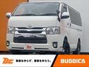 トヨタ ハイエースバン ロングＤＸ　ＧＬパッケージ　後期　助手席...