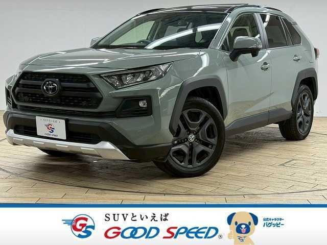 トヨタ ＲＡＶ４ Ａｄｖｅｎｔｕｒｅ　禁煙車　バックカメラ　サンルーフ