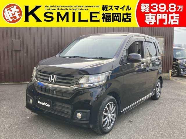 Ｇ・Ａパッケージ　禁煙車・衝突被害軽減ブレーキ・横滑り防止装置・盗難防止装置・メモリーナビ・Ｂｌｕｅｔｏｏｔｈ・ＣＤ・ＤＶＤ再生・ベンチシート・スマートキー・アイドリングストップ・ＥＴＣ・フロントフォグランプ・キーレス