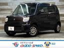 SUZUKI MR WAGON