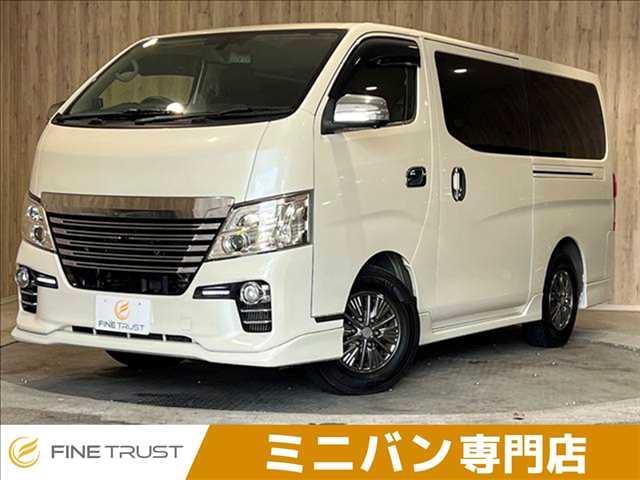 ＮＶ３５０キャラバンバン(日産) ロングライダープレミアムＧＸ　純正ＳＤナビ　衝突軽減ブレーキ　アラウンドビューモニター　スマートキー　パワースライドドア　ＥＴＣ 中古車画像
