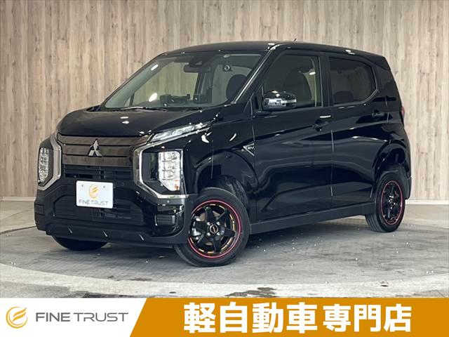 ｅＫクロス ＥＶ(三菱) Ｇ　衝突軽減ブレーキ　禁煙車　メモリーナビ　地デジテレビ　スマートキー　ＬＥＤヘッドライト　オートエアコン　クリアランスソナー　純正１４インチアルミホイール　ＥＴＣ 中古車画像