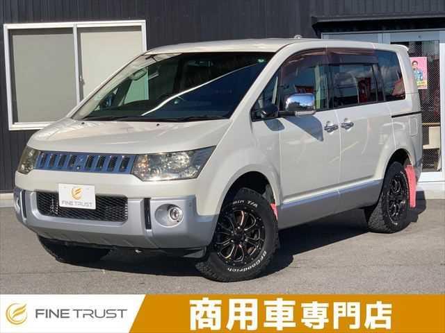 デリカＤ：５(三菱) シャモニー　後席フリップダウンモニター　禁煙車　純正ＨＤＤナビ　オートクルーズコントロール　バックカメラ　フロントカメラ　サイドカメラ　パワースライドドア　フルセグＴＶ　ＥＴＣ　シートヒーター　パワーシート 中古車画像