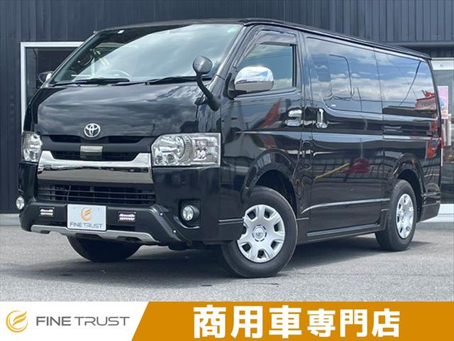 トヨタ ハイエースバン スーパーＧＬ　ダークプライムＩＩ　衝突軽減ブレーキ　禁煙車