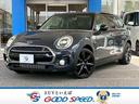 ＭＩＮＩ ＭＩＮＩ クーパーＳＤ　クラブマン　純正ナビ　バックカ...