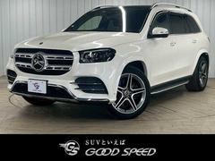 メルセデス・ベンツ　ＧＬＳ　ＧＬＳ４００ｄ　４マチック　ＡＭＧライン　ブルメスターサンド