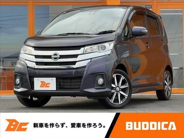 日産 デイズ ハイウェイスター　Ｇターボ　後期　純正ナビ