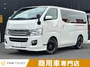 お値打ち価格！全国陸送納車可！全国保証有！ 純正ＳＤナビ　バックカメラ　スマートキー　純正フロントエアロ　ＥＴＣ