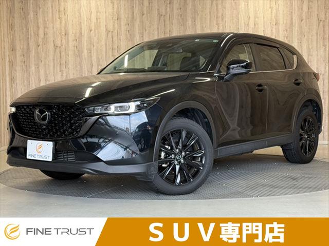 ＣＸ－５ ＸＤ　ブラックトーンエディション　特別仕様車　後期　純正１０．２５インチナビ　全方位カメラ　レーダークルーズコントロール　禁煙車　本革シート　衝突軽減ブレーキ　Ｂｌｕｅｔｏｏｔｈ　フルセグＴＶ　ＥＴＣ　シートヒーター　パワーシート（1枚目）