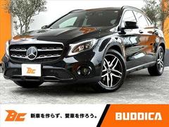 メルセデス・ベンツ　ＧＬＡクラス　ＧＬＡ２５０　４マチック　後期　レーダーセーフティ