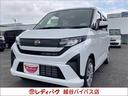 最短３日で納車可能！ローン支払い１２０回まで対応！ 埼玉県最大級の届出済未使用車専門店！グループ総在庫は約７００台以上！！