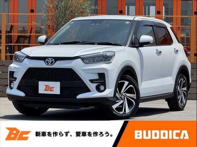 【業販専門店】毎日徹底した価格を実施しております。 仕入れのプロがお届けする安心プライス♪是非お問い合わせください！！