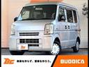 エブリイ ジョイン　ハイルーフ　ＭＴ　４ＷＤ　ＣＤオーディオ　キーレス　ＥＴＣ　ＡＢＳ　両側スライドドア　ヘッドライトレベライザー　プライバシーガラス　アームレスト　シートバックポケット　セキュリティアラーム（1枚目）