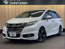 オデッセイハイブリッド ＨＹＢＲＩＤ　ＡＢＳＯＬＵＴＥ　Ｈｏｎｄａ　ＳＥＮＳＩＮＧ　純正９インチナナビ　全方位カメラ　レーダークルーズコントロール　ブラインドスポットインフォメーション　レーンキープアシスト　駐車アシスト　両側電動スライドドア　後席オートエアコン　ＥＴＣ（1枚目）