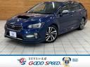 スバル レヴォーグ １．６ＧＴ－Ｓアイサイト　サンルーフ　アイサ...