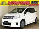 HONDA FREED SPIKE HYBRID