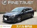 スバル インプレッサスポーツ ２．０ｉ－Ｓアイサイト　アイサイト...