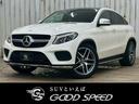 MERCEDES BENZ GLE