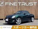 carPhoto