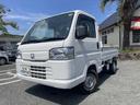 HONDA ACTY TRUCK